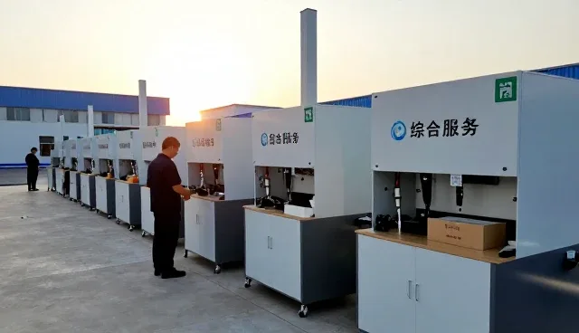 深圳市众合森实业有限公司
